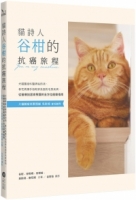 cite.com.my
