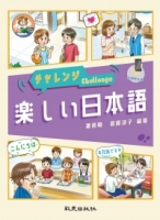 cite.com.my