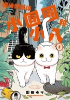 cite.com.my