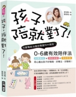 cite.com.my