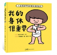 cite.com.my