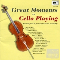 【代購】V.A. / Great Moments in Cello Playing