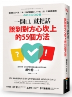 cite.com.my