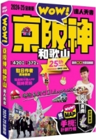 cite.com.my