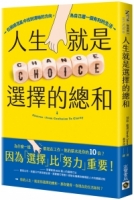 cite.com.my