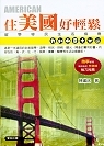 cite.com.my