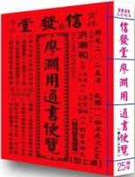 1475814.jpg