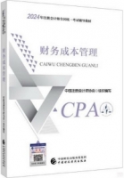 cite.com.my