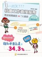 cite.com.my