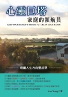cite.com.my