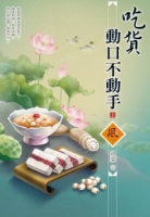 cite.com.my