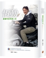 cite.com.my