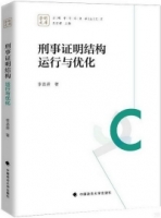 cite.com.my