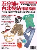 cite.com.my