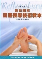 cite.com.my