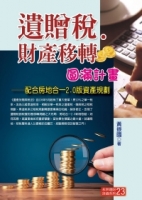cite.com.my