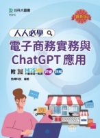 cite.com.my