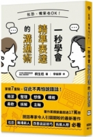 cite.com.my