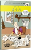 cite.com.my
