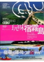 cite.com.my