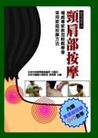 cite.com.my