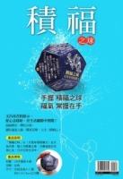 cite.com.my