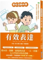 cite.com.my