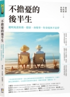 cite.com.my