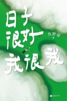 cite.com.my