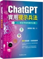 cite.com.my
