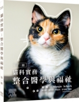 cite.com.my