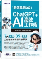 cite.com.my