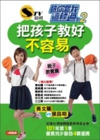 cite.com.my