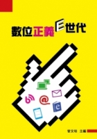 cite.com.my
