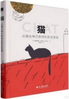 cite.com.my