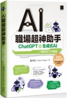 cite.com.my