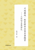 cite.com.my