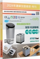 cite.com.my