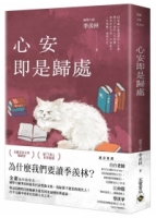 cite.com.my