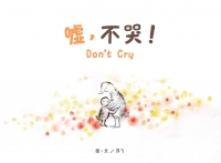 cite.com.my