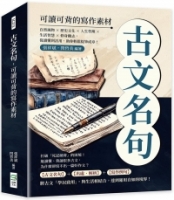 cite.com.my