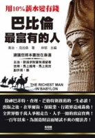 cite.com.my