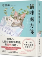 cite.com.my