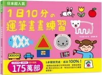 cite.com.my