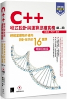 cite.com.my