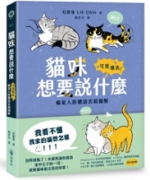 cite.com.my