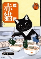 cite.com.my