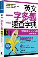 cite.com.my