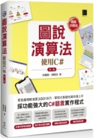 cite.com.my