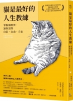 cite.com.my